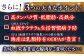 【平戸伝統の美味】昔ながらの塩鯨 3種セット【平戸口吉善商店】 