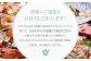 【平戸伝統の美味】昔ながらの塩鯨 3種セット【平戸口吉善商店】 