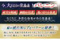 【平戸伝統の美味】最高級鯨6種セット【平戸口吉善商店】 