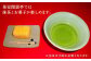 【ふるさとの歴史応援】松浦史料博物館満喫セット＜1＞ 