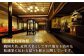 【ふるさとの歴史応援】松浦史料博物館満喫セット＜2＞ 