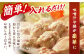 【素材の味を大切に】平戸すりみコロッケ・つみれセット 平戸市 / 伊東蒲鉾店 