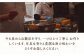 【平戸銘菓】平戸蔦屋カスドース 15個 平戸市 / つたや總本家 