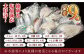 【旨味を凝縮】旬鮮平戸干物詰合せ 平戸市 / 森崎水産  