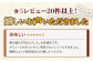【旨味を凝縮】旬鮮平戸干物詰合せ 平戸市 / 森崎水産  