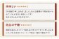 【旨味を凝縮】旬鮮平戸干物詰合せ 平戸市 / 森崎水産  