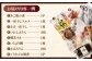 【旨味を凝縮】旬鮮平戸干物 16種詰合せ 平戸市 / 森崎水産  
