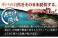 【旨味を凝縮】旬鮮平戸干物 16種詰合せ 平戸市 / 森崎水産  