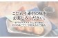 あご屋さんのあごだしイカ飯 4個入り【森崎水産】 イカ いか いか飯 飛魚だし あご おにぎり おつまみ  