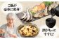 平戸 あご おつまみ 4種 ＆ 炊き込みご飯の素 セット 平戸市 / 森崎水産  