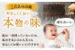 【旨味たっぷり】特選 あご旨だし 箱入り 平戸市 / 長田食品 
