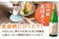 【在庫ゼロ】【華やかな吟醸香と米の旨味】長﨑美人大吟醸 1.8L【福田酒造】 