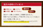 【一人暮らしに便利】お試し 干物 5種セット 平戸市 / 篠崎海産物店 