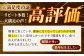 【1枚1枚丁寧に】欲ばり平戸ひもの三昧【篠崎海産物店】鯛 タイ 干物 あじ あご 
