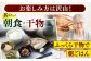 【1枚1枚丁寧に】欲ばり平戸ひもの三昧【篠崎海産物店】鯛 タイ 干物 あじ あご 