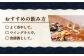 【春日の棚田米から生まれた日本酒】 Firando〜フィランド〜 1L（500ml×2本） 平戸市 / 森酒造場 