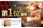 長崎県産ミルクのキャラメルブリュレ 6種セット 平戸市 / 心優 −Cotoyu Sweets− 