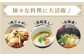 「最高級煮だし」焼きあご 100％ だしパック  計15袋（5袋×3回）【林水産】 