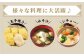 「最高級煮だし」焼きあご 100％ だしパック  計15袋（5袋×3回）【林水産】 
