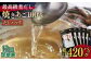 「最高級煮だし」焼きあご 100％ だしパック 計72袋(5袋×12回）【林水産】 