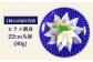 平戸特産 ひらめの刺盛 計240g(約80g×3回)【平戸さくら水産】 