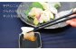 【時間指定 可能】【平戸の特産を食べ比べ】ひらめ&うちわ海老の刺盛セット 約320g 平戸市 / 平戸さくら水産 