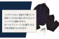 【持ち運び・洗濯もできる快適 スーツ】オーダーメイド「パッカブルスーツ」お仕立券 平戸市 / アリエス株式会社 