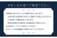 【あなただけのお気に入りを】オーダーメイド「ウールコート」お仕立券 平戸市 / アリエス株式会社 
