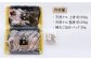 【季節限定】【幻の高級魚】天然クエの炙り 鍋セット【漁師の店 満月】 