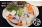 【季節限定】【幻の高級魚】天然クエの炙り 鍋セット【漁師の店 満月】 