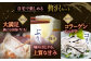 【高級とらふぐをご家庭で】活〆 おうごん とらふぐ 贅沢セット（4人前） 平戸市 / 松永水産 
