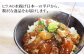 【先行予約】貴重なえんがわ入り！平戸ヒラメの漬けセット 150g×2本 【めぐみ屋】 