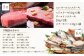 【4名様向け】1年中平戸市満喫！プレミアム12回定期便 