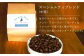自家焙煎（パウダー）「スペシャルティブレンド」計1,440g（240g×6回）【マメルクコーヒー】 