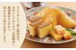 【平戸銘菓】カスドース・カステラセット 平戸市 / 湖月堂老舗 