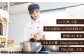 【家族の時間に！】こだわり パンケーキミックス セット 200g×4袋/回 平戸市 / firand 