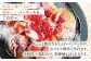 【家族の時間に！】こだわり パンケーキミックス セット 200g×4袋/回 平戸市 / firand 