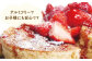 【家族の時間に！】こだわり パンケーキミックス セット 200g×4袋/回 平戸市 / firand 