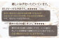 【家族の時間に！】こだわり パンケーキミックス セット 200g×4袋/回 平戸市 / firand 