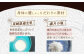 とろける濃厚 塩生キャラメル「MANGETSU」85g×3箱/回 平戸市 / firando 