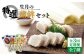 【昔ながらの贅沢な逸品】生月の特選 蒲鉾 7種セット/回【舘浦漁業協同組合】 