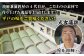 【品評会入賞のオリジナル蒲鉾】平戸 すぼ蒲鉾BOX 3種セット/回【大吉蒲鉾】 