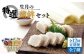 【昔ながらの贅沢な逸品】生月の特選 蒲鉾 7種セット/回【舘浦漁業協同組合】 