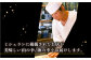 【旬の天然魚】お刺身盛りセット（5種） 平戸市 / 囲炉裏料理 エビス亭 