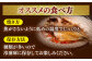 「晩酌のお供に」お試しひものセット 平戸市 / 篠崎海産物店 