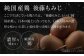 「笑顔が広がる幸せ卵」平戸平飼い 放牧 卵「itadaki」288個（24個×12回）【ナチュラルエッグラボ】 