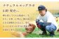 「笑顔が広がる幸せ卵」平戸平飼い 放牧 卵「itadaki」288個（24個×12回）【ナチュラルエッグラボ】 