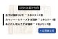 【品評会入賞のオリジナル蒲鉾】平戸 金の蒲鉾 極上BOX 3種セット/回【大吉蒲鉾】 