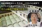 【品評会入賞のオリジナル蒲鉾】平戸 金の蒲鉾 極上BOX 3種セット/回【大吉蒲鉾】 