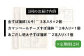 【品評会入賞のオリジナル蒲鉾】平戸 金の蒲鉾 極上BOX 3種セット/回【大吉蒲鉾】 